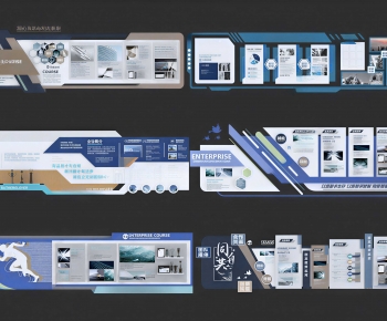 Modern Culture Wall-ID:386581903