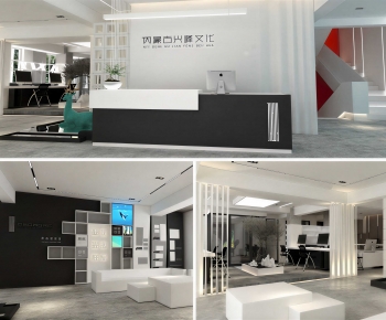 Modern Staff Area-ID:811889893