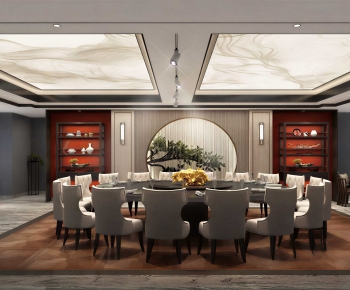 New Chinese Style Restaurant Box-ID:833240992