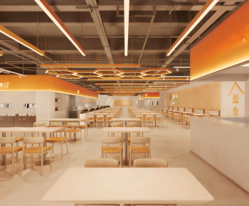 Modern Mess Hall-ID:794910914