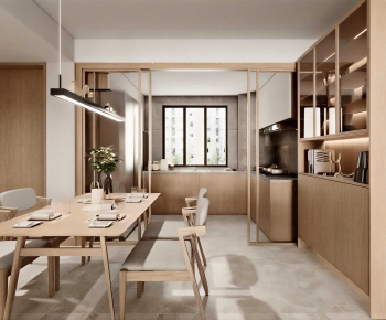 Modern Dining Room-ID:900724899