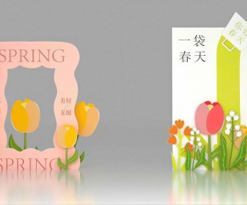 New Chinese Style Meichen-ID:816016911