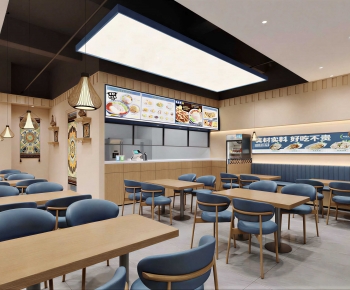 New Chinese Style Restaurant-ID:118439215