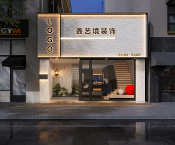 Modern Facade Element-ID:978110079