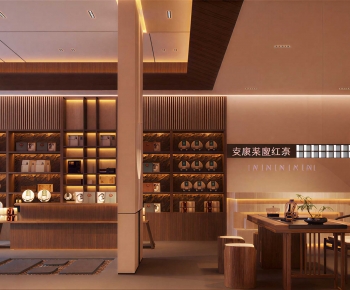 New Chinese Style Tea Shop-ID:355412962
