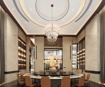 Modern Restaurant Box-ID:848529102