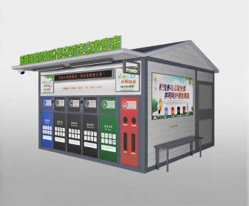 Modern Other-ID:620043043