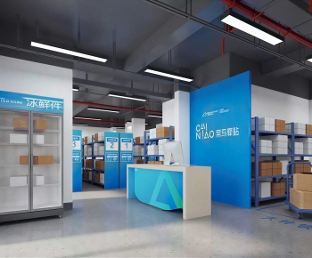 Modern Factory Floor/warehouse-ID:918710266