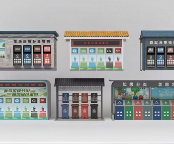 Modern Other-ID:405070879