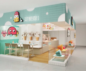 Modern Dessert Shop-ID:564849432