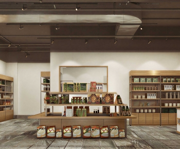 Modern Retail Stores-ID:470748904