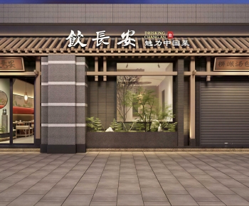 New Chinese Style Facade Element-ID:497941973