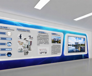 Modern Exhibition Hall-ID:508387096