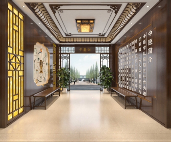 New Chinese Style Other-ID:858209164