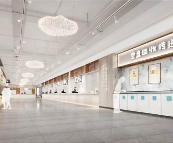 Modern Restaurant-ID:315711989