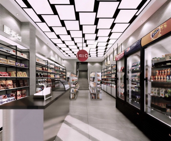 Modern Retail Stores-ID:899740935