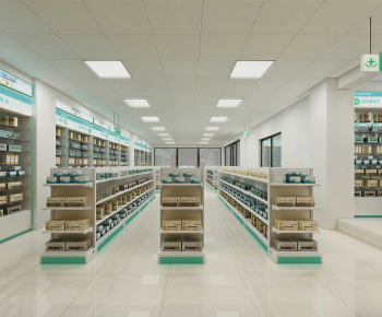 Modern Pharmacy-ID:438255071