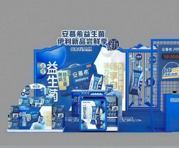 Modern Meichen-ID:177014119