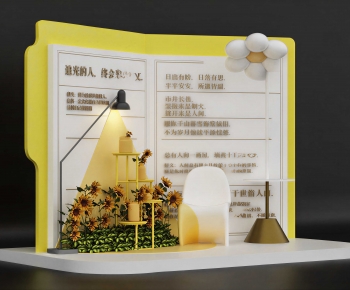 Modern Meichen-ID:140855075