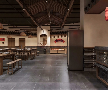 New Chinese Style Restaurant-ID:874974013