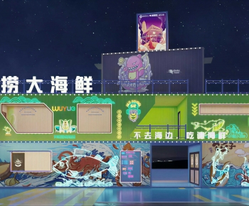 New Chinese Style Meichen-ID:655189992