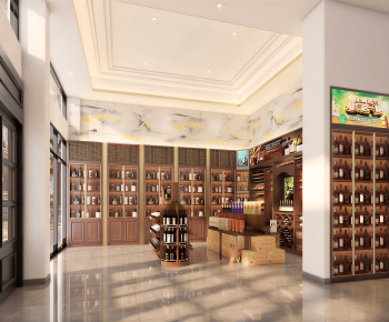 New Chinese Style Smoke Hotel-ID:134026051