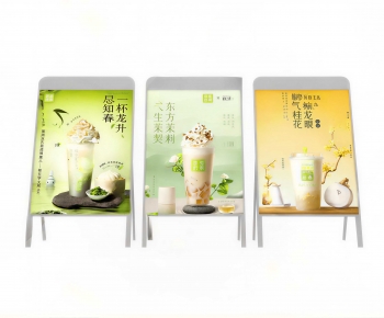 Modern LOGO Sign-ID:160883905