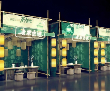 New Chinese Style Sales Vehicle-ID:787420031