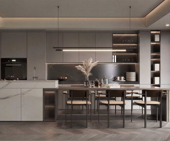 Modern Dining Room-ID:950634003