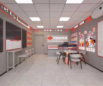 Modern Other-ID:511778128