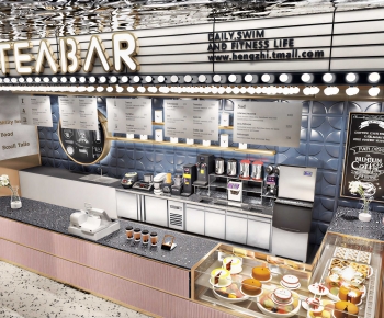 Modern Operation Console-ID:302720176