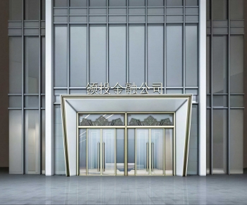 Modern Facade Element-ID:800313952