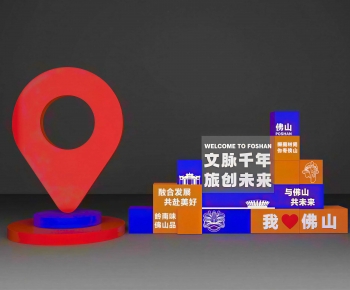 New Chinese Style Meichen-ID:776910076