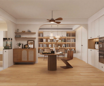 Modern Dining Room-ID:292136912