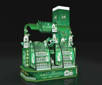 Modern Meichen-ID:562421082