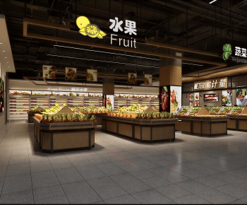 Modern Supermarket-ID:644177918