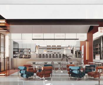 Modern Cafe-ID:312084912