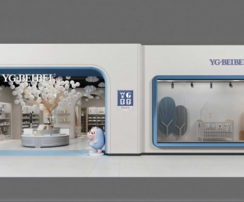 Modern Maternal And Infant Store-ID:763212928