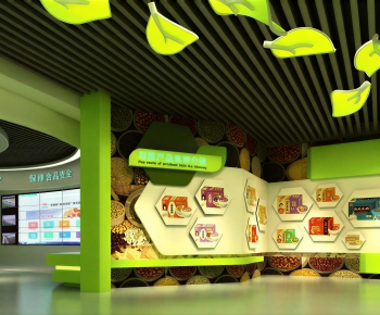 Modern Exhibition Hall-ID:112272025