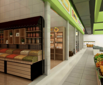 Modern Supermarket-ID:944890026