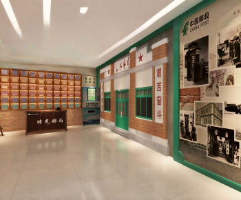 Modern Other-ID:521558052