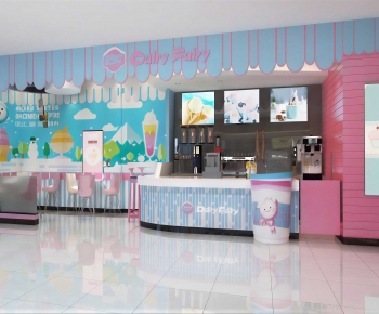 Modern Milk Tea Shop-ID:411325939