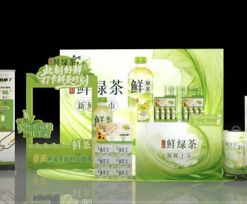 Modern Meichen-ID:155040984