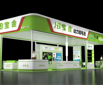 Modern Exhibition Hall-ID:631234883