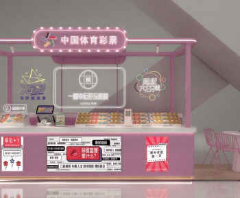 New Chinese Style Meichen-ID:893795976