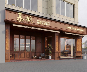 Modern Facade Element-ID:102090885