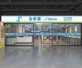 Modern Facade Element-ID:751986989