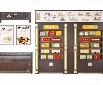 New Chinese Style Showcase-ID:549942972