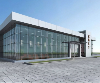 Modern Appearance Of Commercial Building-ID:108819038