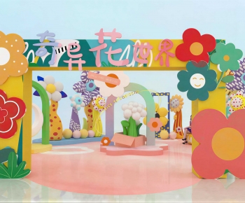 Modern Meichen-ID:445811992